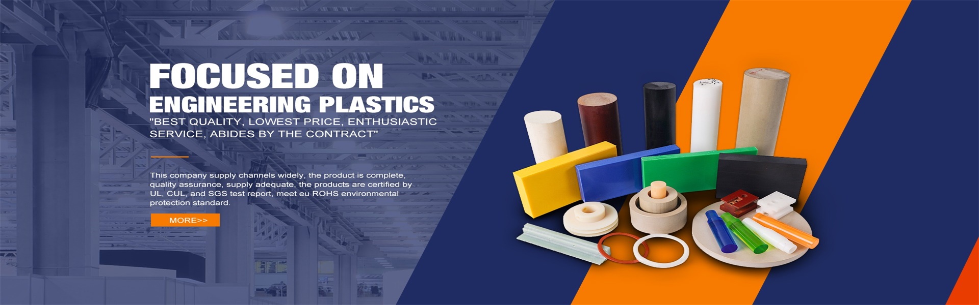PVCボード、アクリルシート、ABSシート,Dongguan Zhimian Plastic Materials Co., Ltd.